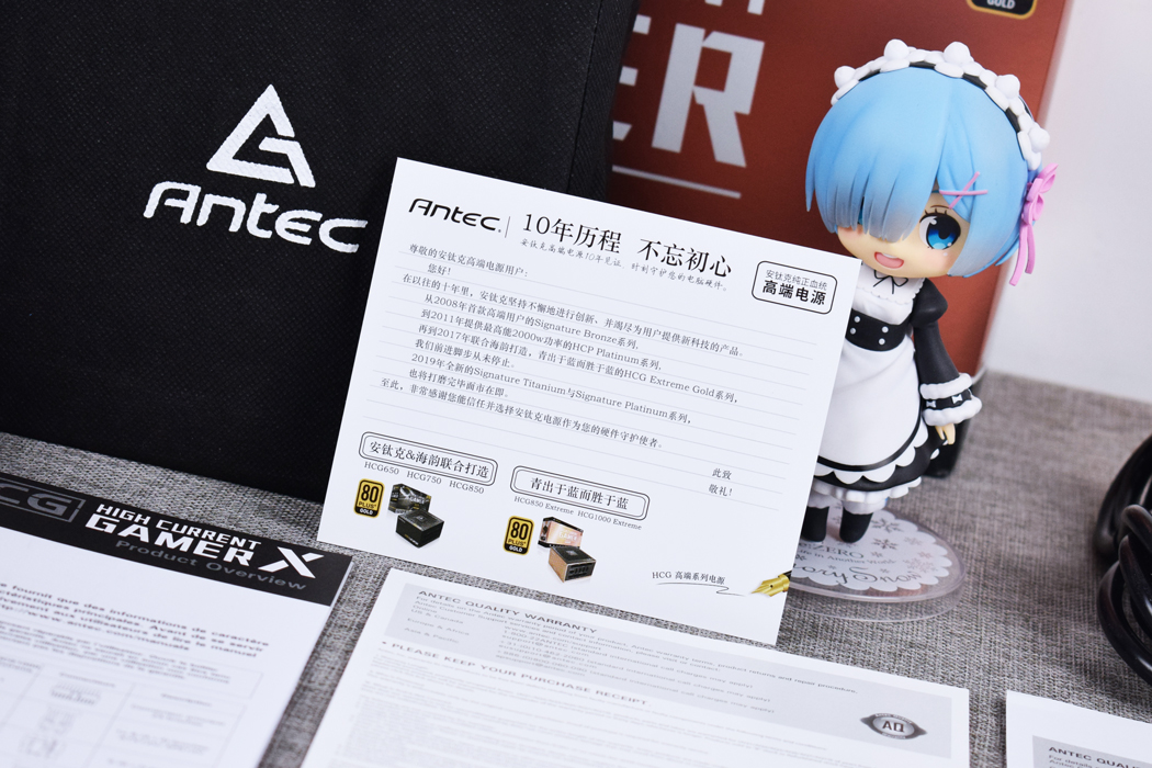 青出于蓝而胜于蓝,安钛克HCG X1000金牌全模组电源开箱+简单拆解(图10) 安钛克HCG X1000电源开箱拆解_安钛克电源怎么保修_海韵FX结构中高端电源评测