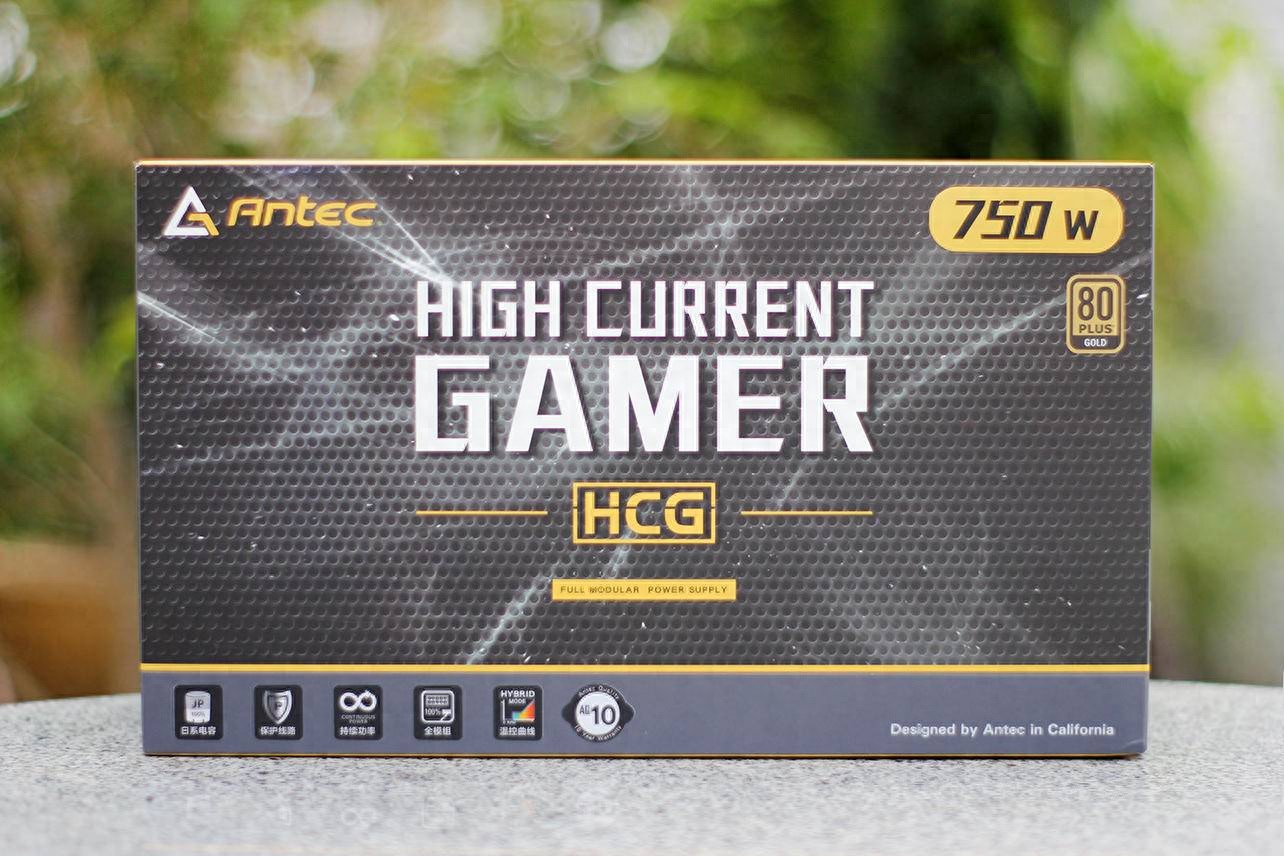 眼光要长远，10年质保还不够吗？安钛克HCG750金牌电源全解析