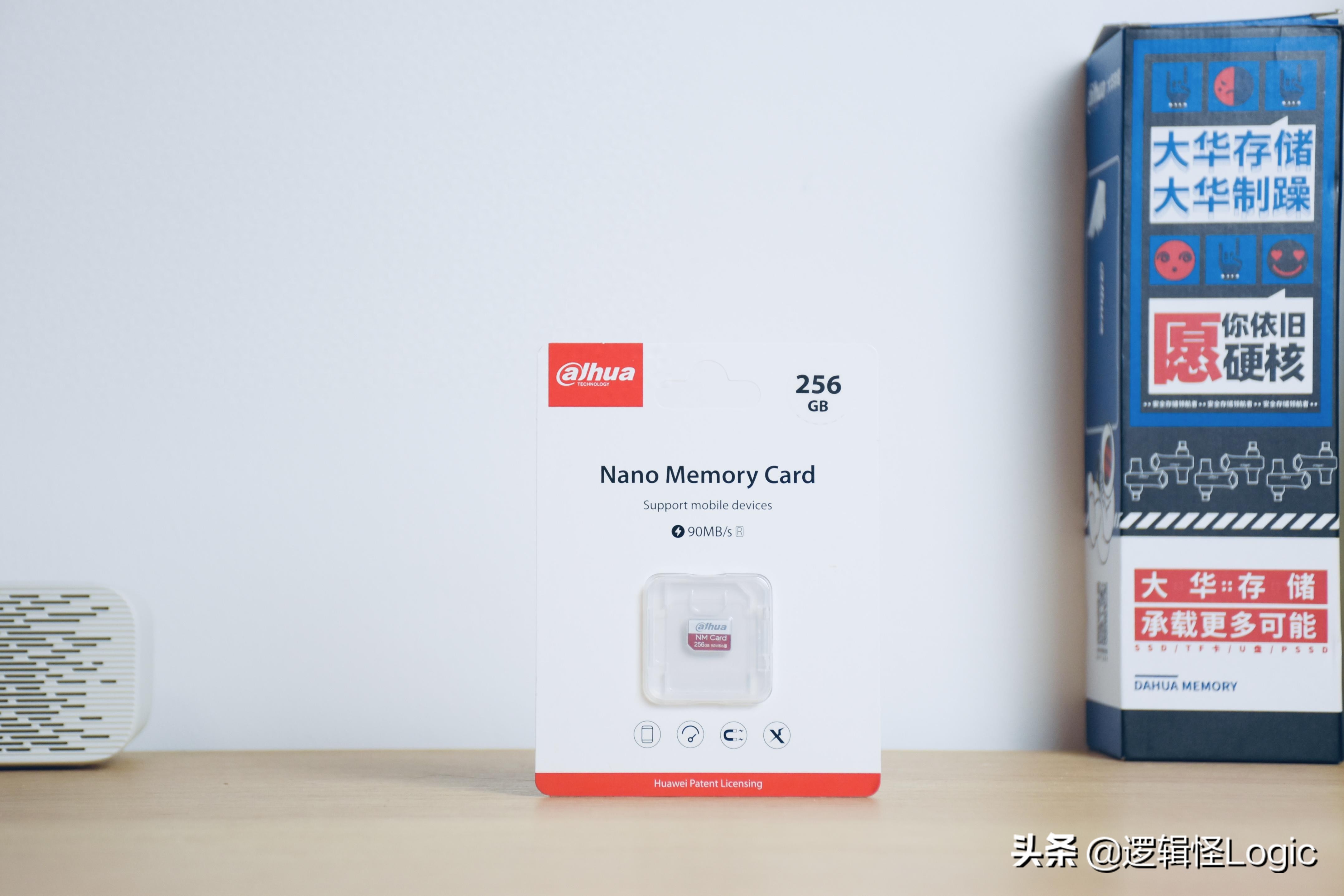 你的华为手机存储空间不够用，不用换手机，大华NM卡轻松搞定