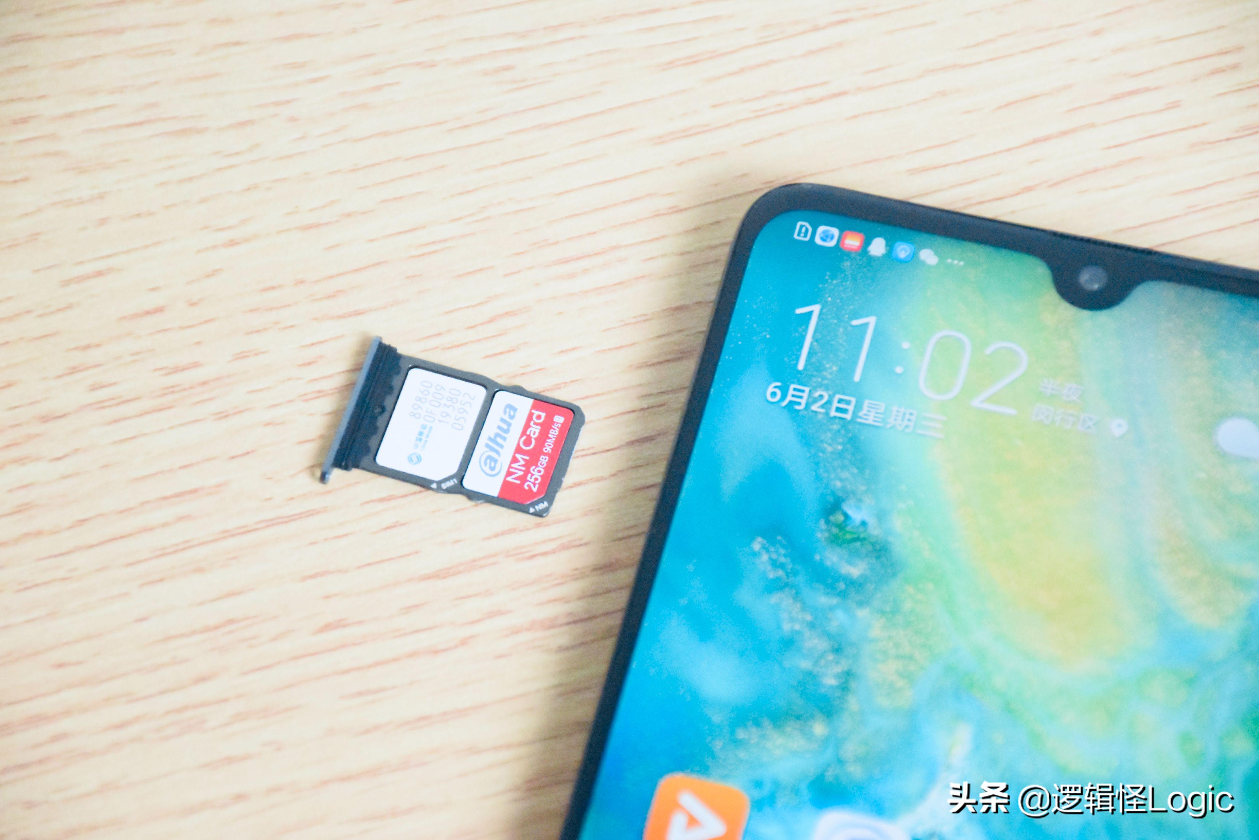 你的华为手机存储空间不够用,不用换手机,大华NM卡轻松搞定(图12) 华为mate7存储卡安装_华为NM卡_大华高速NM卡