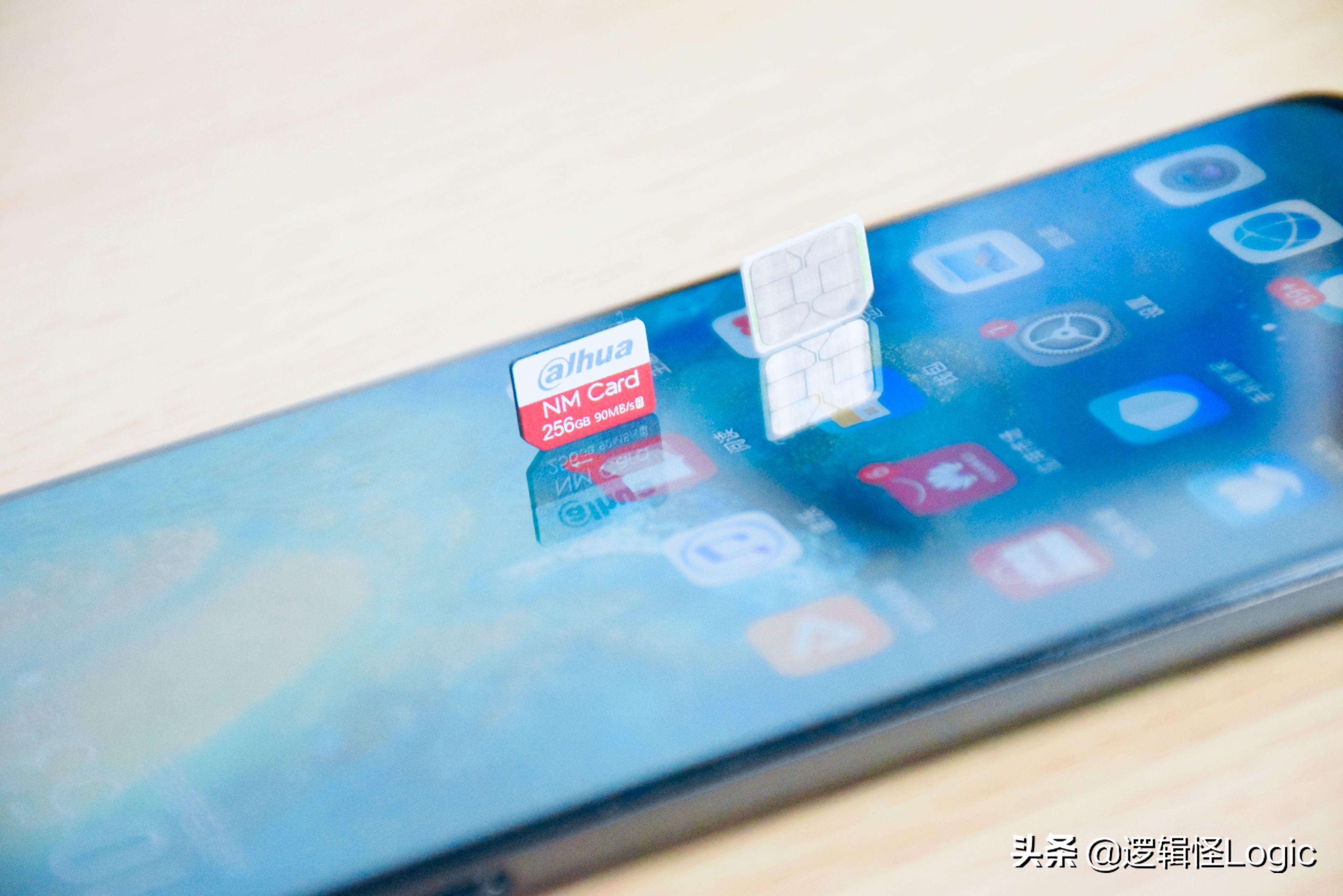 你的华为手机存储空间不够用,不用换手机,大华NM卡轻松搞定(图13) 大华高速NM卡_华为mate7存储卡安装_华为NM卡