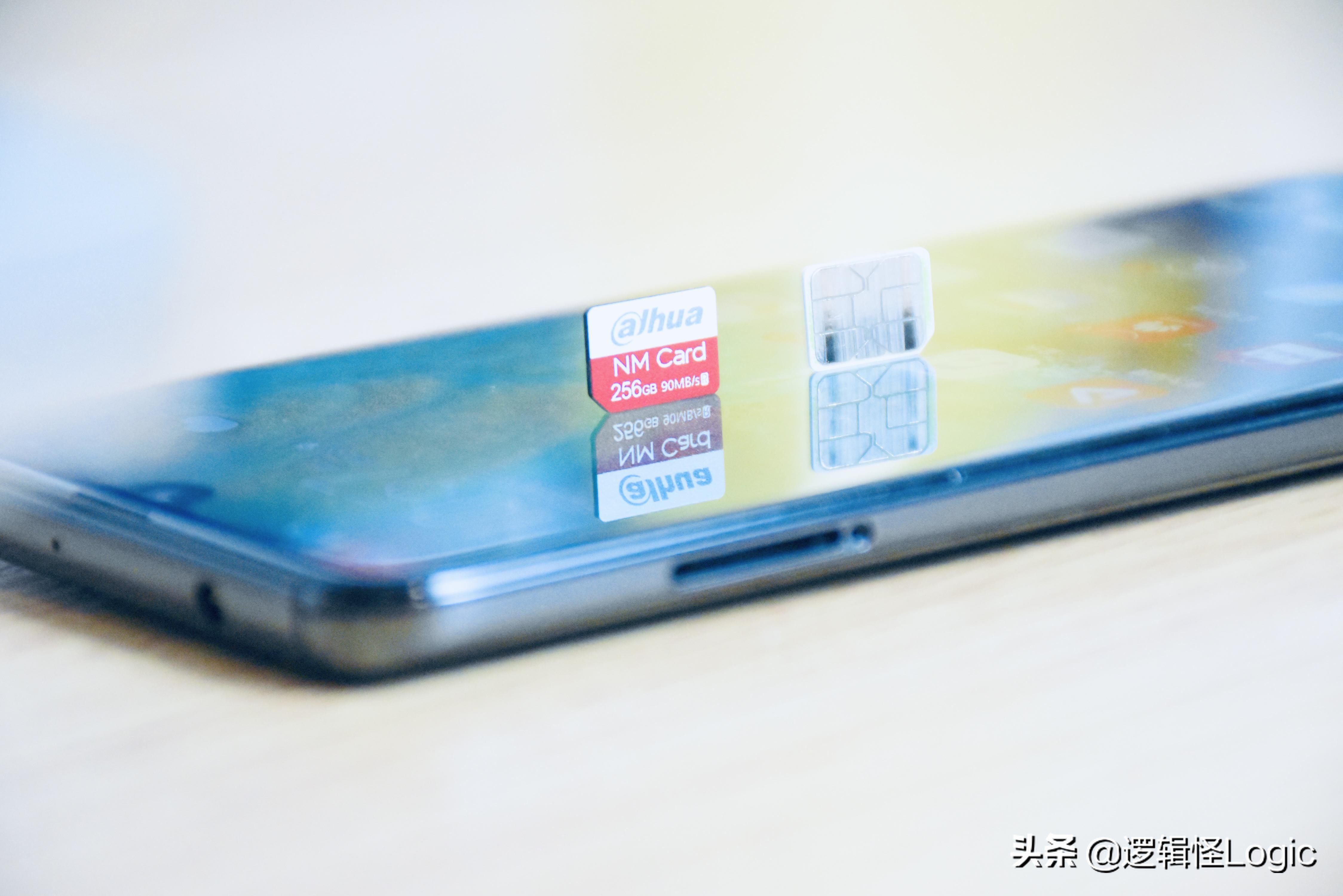 你的华为手机存储空间不够用,不用换手机,大华NM卡轻松搞定(图4) 华为NM卡_华为mate7存储卡安装_大华高速NM卡