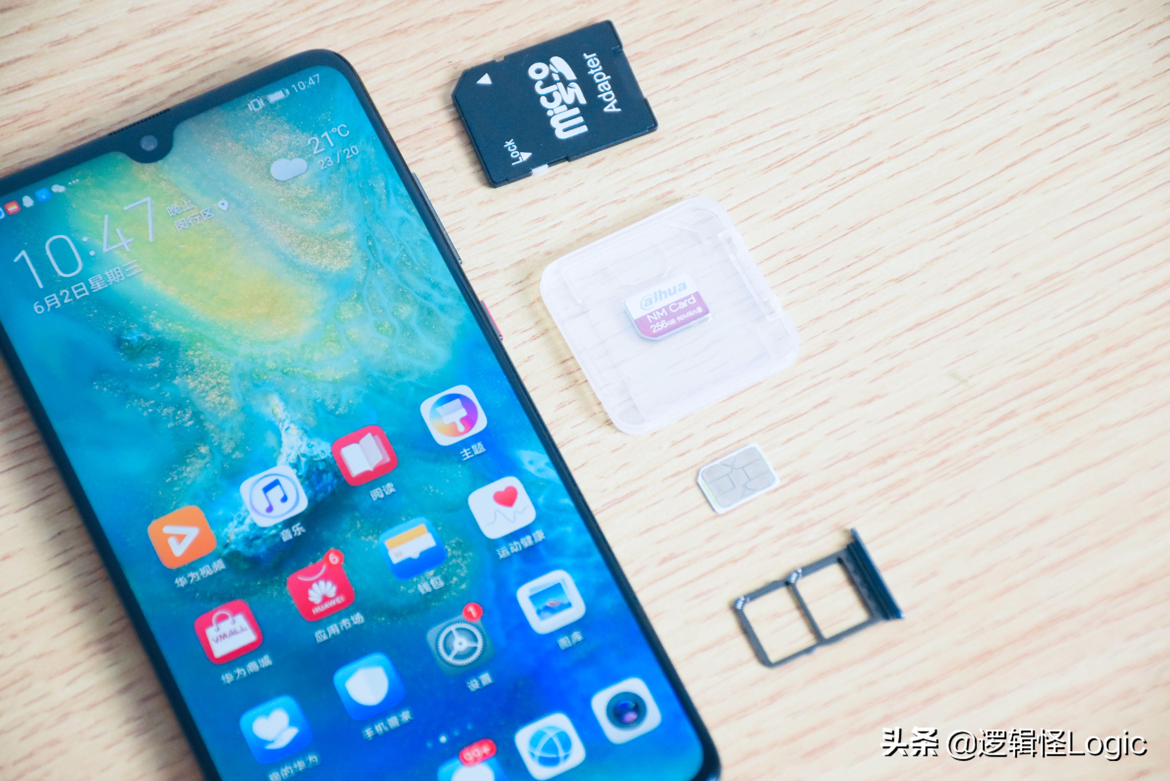 你的华为手机存储空间不够用,不用换手机,大华NM卡轻松搞定(图6) 大华高速NM卡_华为NM卡_华为mate7存储卡安装