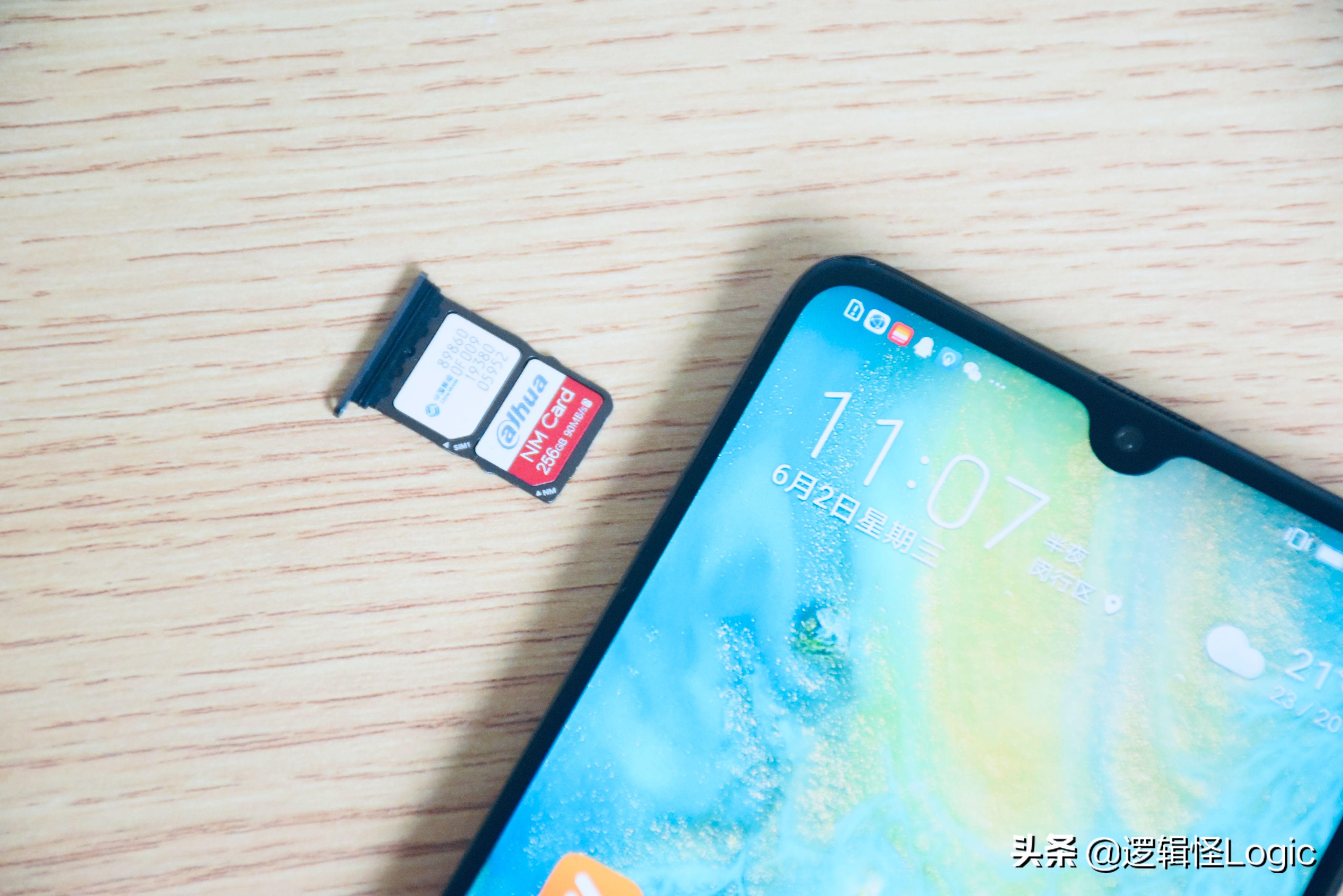 你的华为手机存储空间不够用,不用换手机,大华NM卡轻松搞定(图7) 华为mate7存储卡安装_大华高速NM卡_华为NM卡