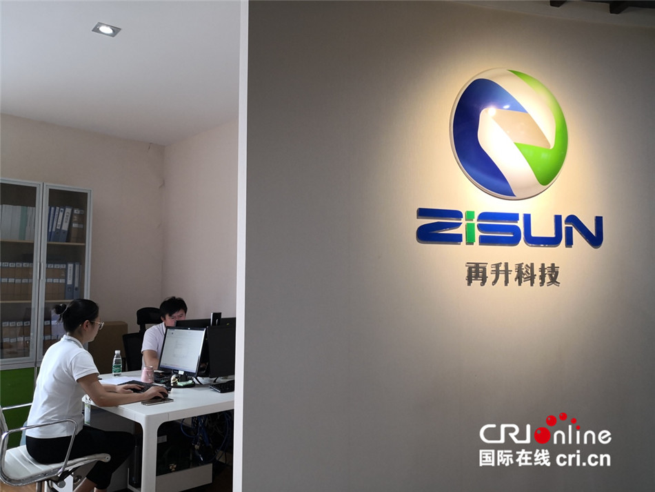 重庆民营企业家点赞当地营商环境(图2) 重庆科技公司_重庆科技型企业贷款_重庆民营企业营商环境