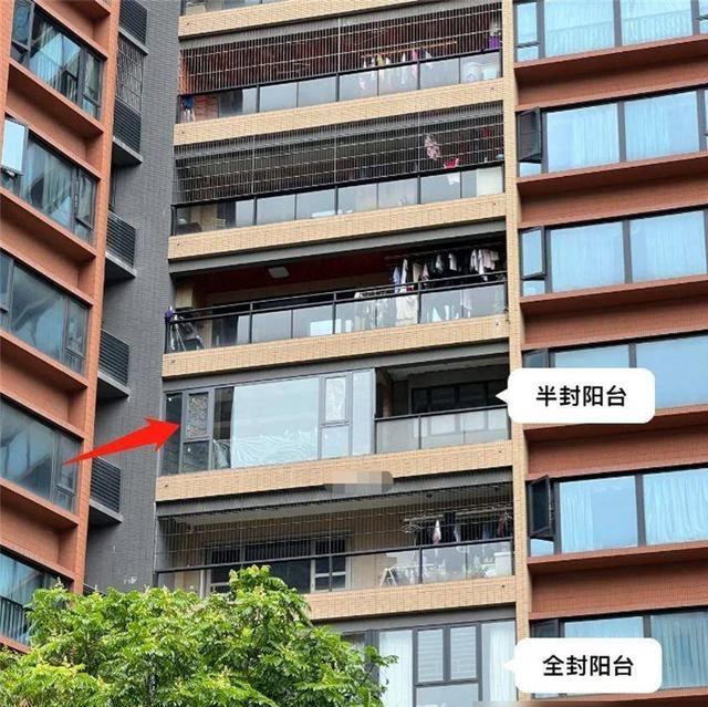 6米阳台“封一半留一半”,邻居这波操作太牛了!(图2) 封阳台一半好处_阳台封不封一半_阳台挑出两米可以吗