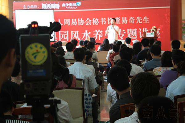 一定要看的家居风水禁忌