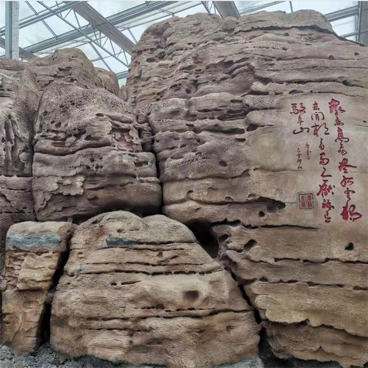 芜湖公司大厅假山水景 定做假山养鱼池 湖南假山生产厂家(图3) 芜湖公司大厅假山水景 定做假山养鱼池 湖南假山生产厂家