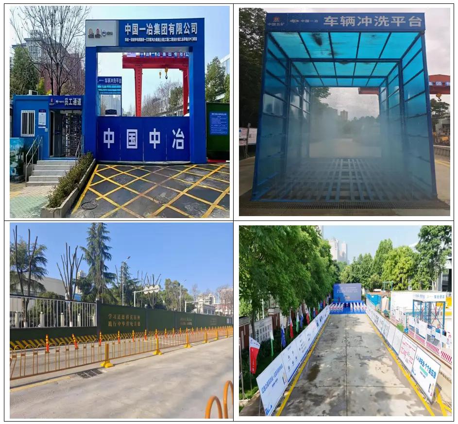 如何准确计算安全文明施工费?(图5) 安全文明施工费费率标准_安全文明施工费计算方法_措施项目费包括哪些