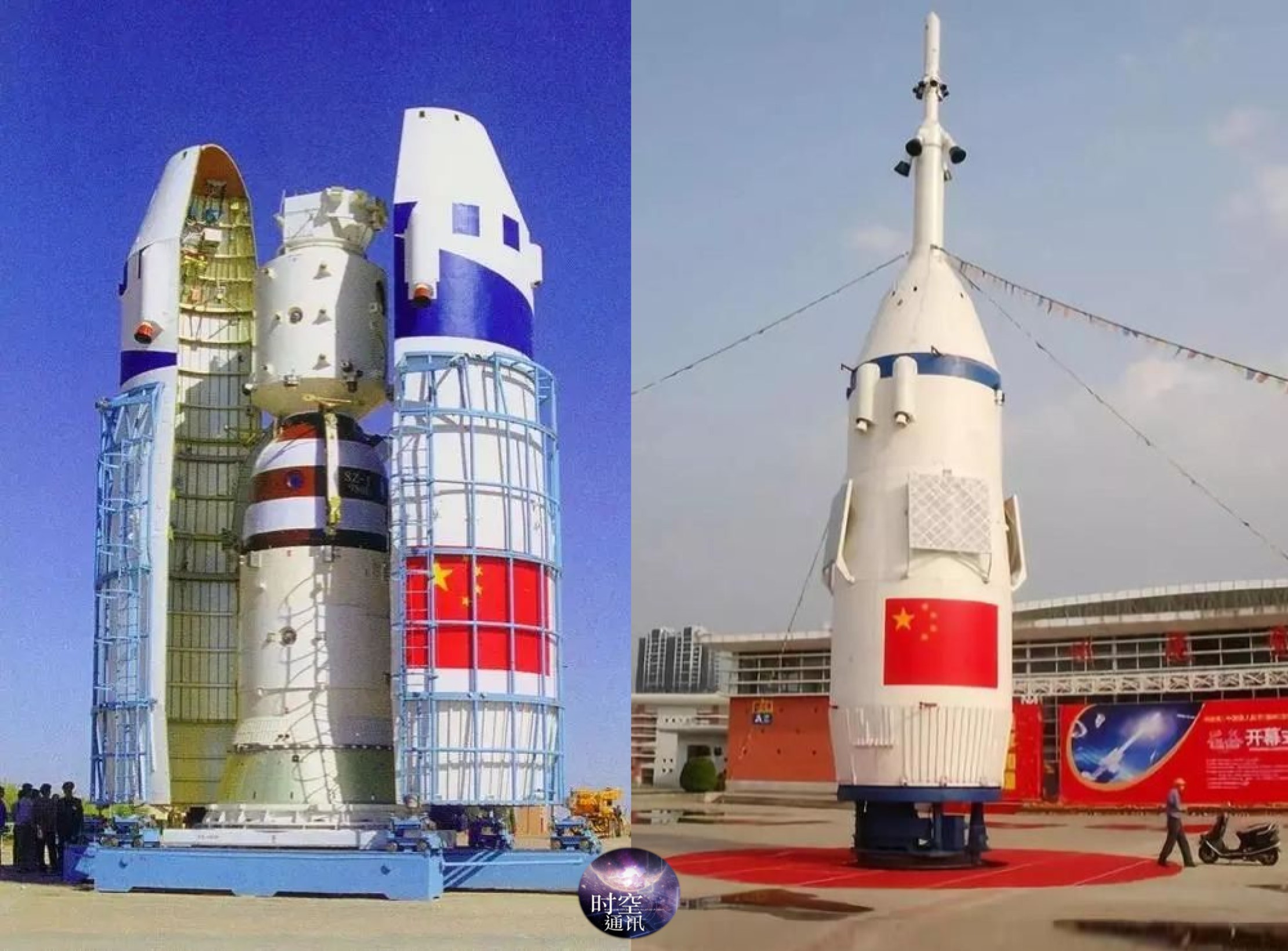 火箭发射后为啥会有残骸,掉落到地面的后果有多严重?(图5) 火箭残骸怎么处理_长征五号B遥三火箭残骸掉落位置_中国火箭残骸安全处理方法