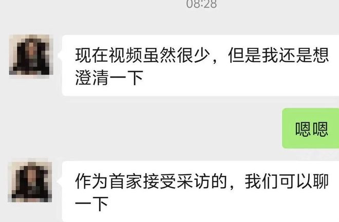 送餐机器人的技术能给来生孩子,这像话吗?(图11) 人造子宫技术_孕育机器人技术发展_人造子宫伦理争议