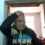 送餐机器人的技术能给来生孩子,这像话吗?(图14) 人造子宫伦理争议_人造子宫技术_孕育机器人技术发展