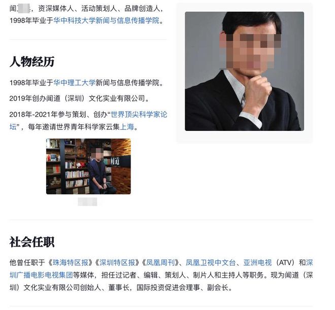 送餐机器人的技术能给来生孩子,这像话吗?(图16) 孕育机器人技术发展_人造子宫伦理争议_人造子宫技术