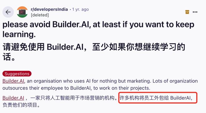送餐机器人的技术能给来生孩子,这像话吗?(图18) 人造子宫技术_人造子宫伦理争议_孕育机器人技术发展