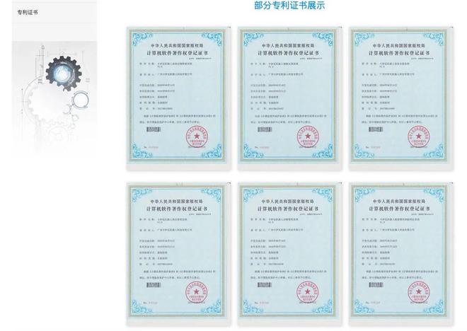 送餐机器人的技术能给来生孩子,这像话吗?(图10) 人造子宫技术_孕育机器人技术发展_人造子宫伦理争议