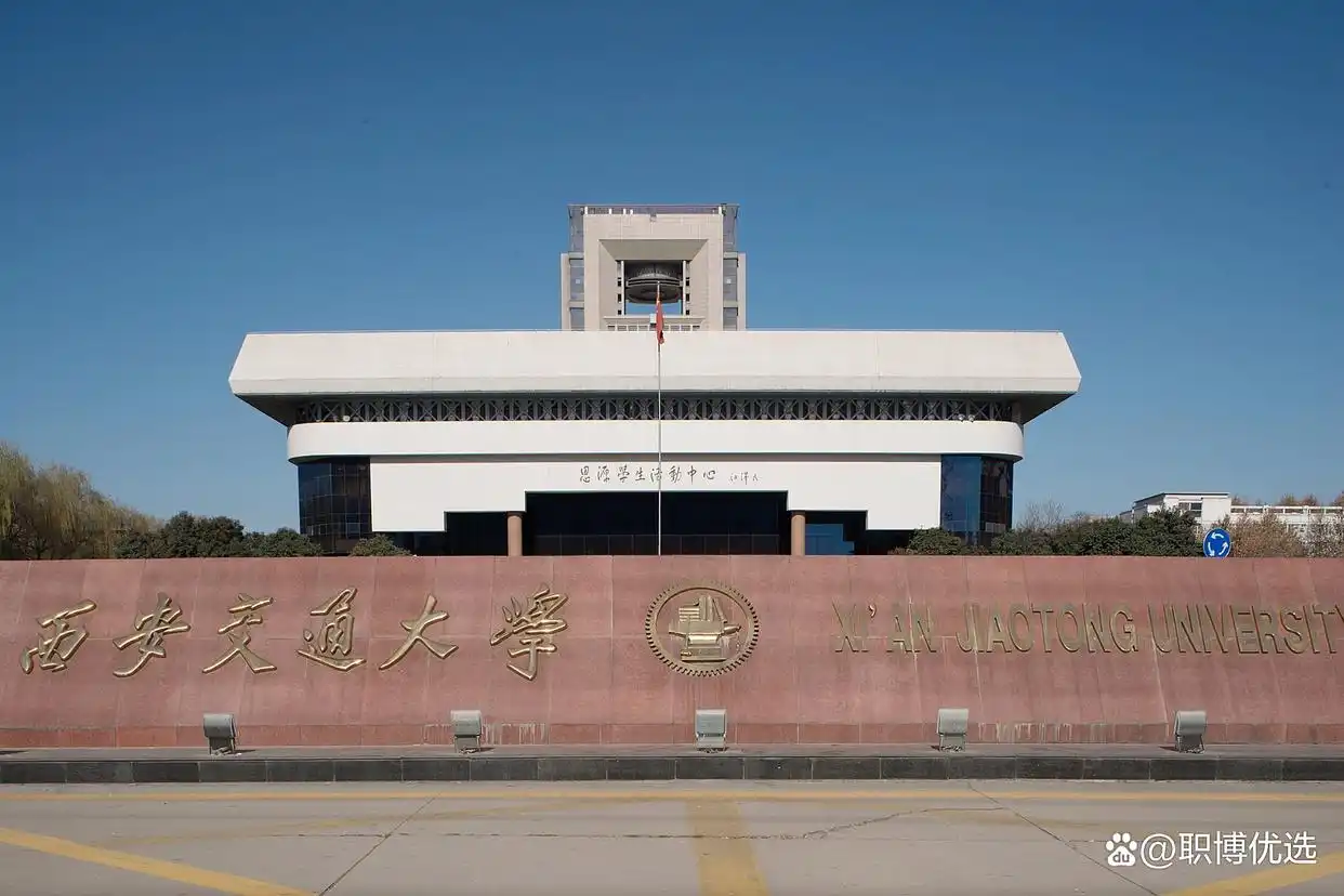 企业技术高管选择工程类博士研究领域的五维决策框架