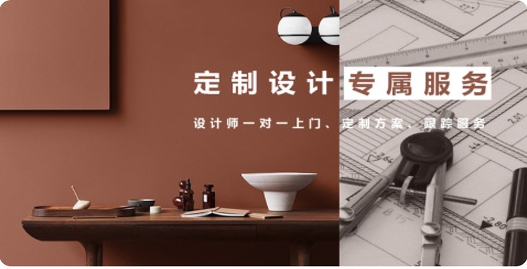 2025抚州市厂房装修公司排名(实力排行榜)(图6) 抚州市厂房装修公司排名_境宅装饰抚州_抚顺装修公司