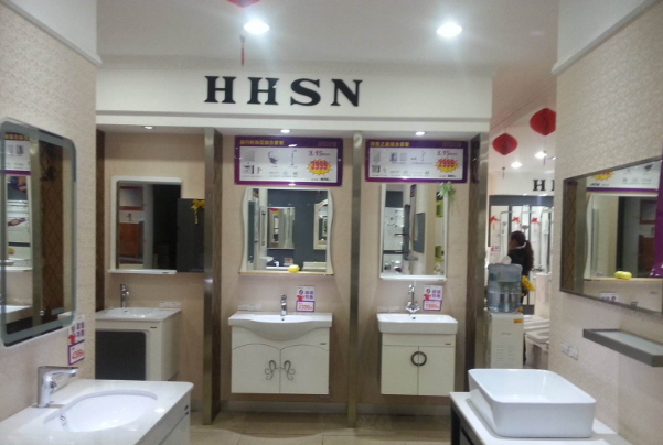 中国卫浴十大名牌,第六最具影响力,四维上榜(图7) 远铃整体浴室价格_科逸卫浴品牌_中国十大卫浴品牌