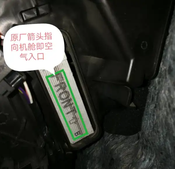 风神ax7空调滤芯型号,风神ax7空调滤芯多少钱(图2) 风神ax7空调滤芯更换步骤_ax7空调滤芯拆装图解_风神ax7空调滤芯型号