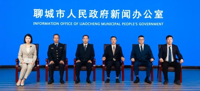 【记者见面会】聊城装备制造和汽车及零部件两大产业：一链兴全局  提质升级正当时