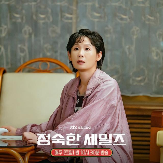 《贞淑的推销》笑到喷泪,金素妍带头卖按摩棒,露骨不低俗(图4) 韩剧中生活用品_韩剧搞笑推荐 贞淑的推销 金素妍主演