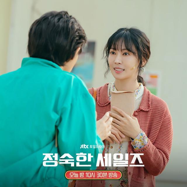 《贞淑的推销》笑到喷泪,金素妍带头卖按摩棒,露骨不低俗(图8) 韩剧搞笑推荐 贞淑的推销 金素妍主演_韩剧中生活用品