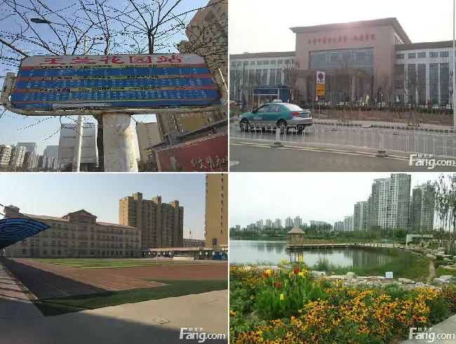 万科东第环内品牌房新品加推 经典户型解析(图5) 万科东第