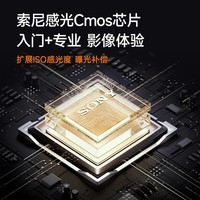 1399入手50倍光学变焦相机！