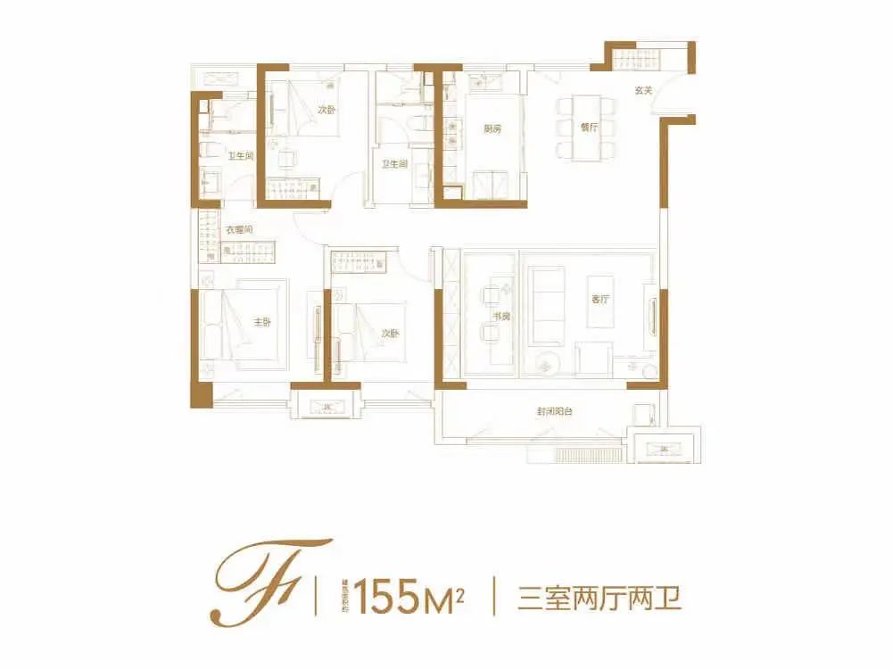 实探!这里何以成为品质人居之选?(图3) 万科翡翠东第_万科东第的房子怎样_淄博改善房