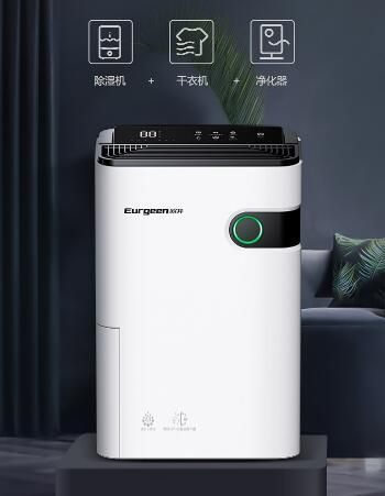 新房去甲醛用空气净化器是智商税吗:十大品牌分解技术测评(图8) 新房空气净化器除甲醛效果_母婴适用空气净化器品牌推荐_远大净化机 怎么样