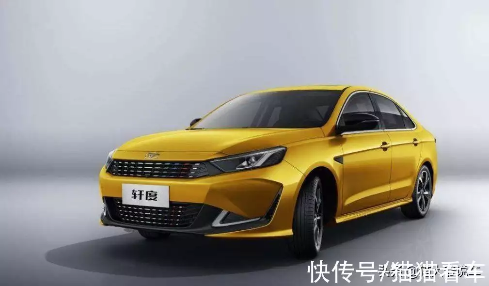 养车难于上青天?这3辆紧凑型车省油省心,工薪阶层均能养得起(图12) 紧凑型车省油推荐_紧凑型车省油排行榜_伊兰特轩度思域对比