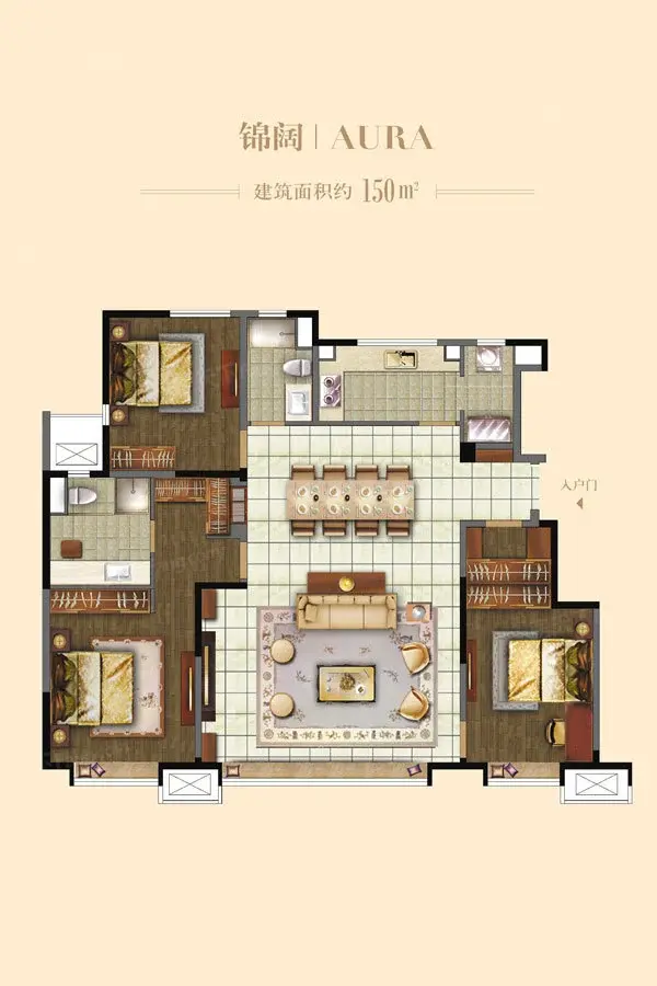 万科东第价格,周边交通配套测评,万科东第优劣势分析(图2) 万科东第