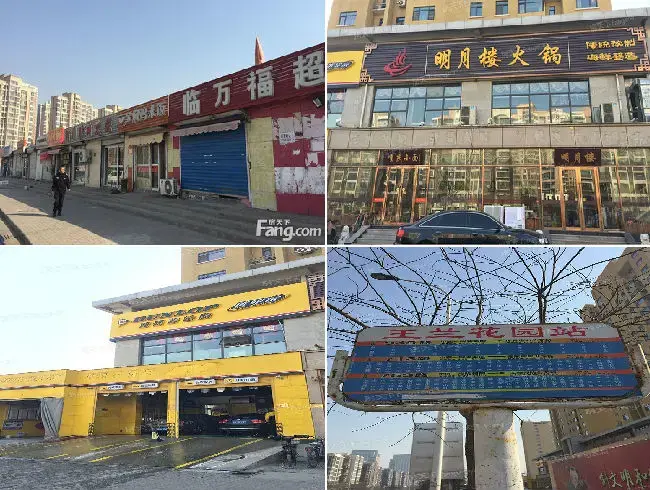 万科东第价格,周边交通配套测评,万科东第优劣势分析(图3) 万科东第