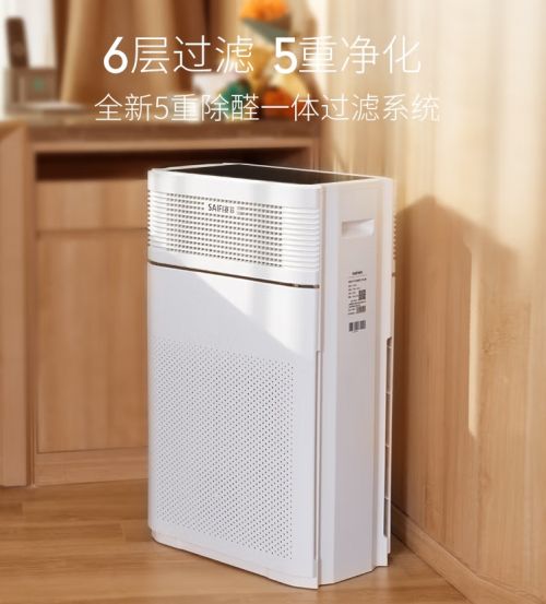 2025年除甲醛空气净化器怎么选?十大除甲醛品牌真实推荐(图7) 远大净化机 怎么样_2025年除甲醛空气净化器选购指南_十大除甲醛品牌推荐