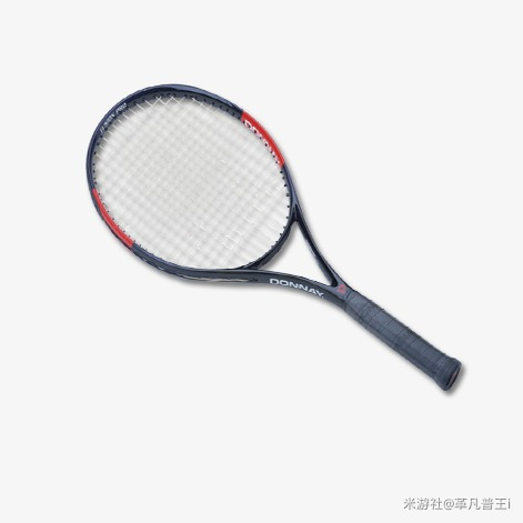 怎么样高级的打网球拍？