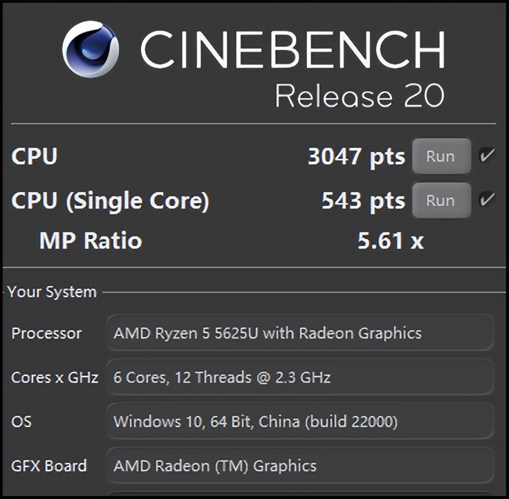 一台安全可靠的笔记本长啥样?惠普战66深度解析(图5) 战66锐龙版性能表现_惠普战66商务本_成都hp笔记本维修中心