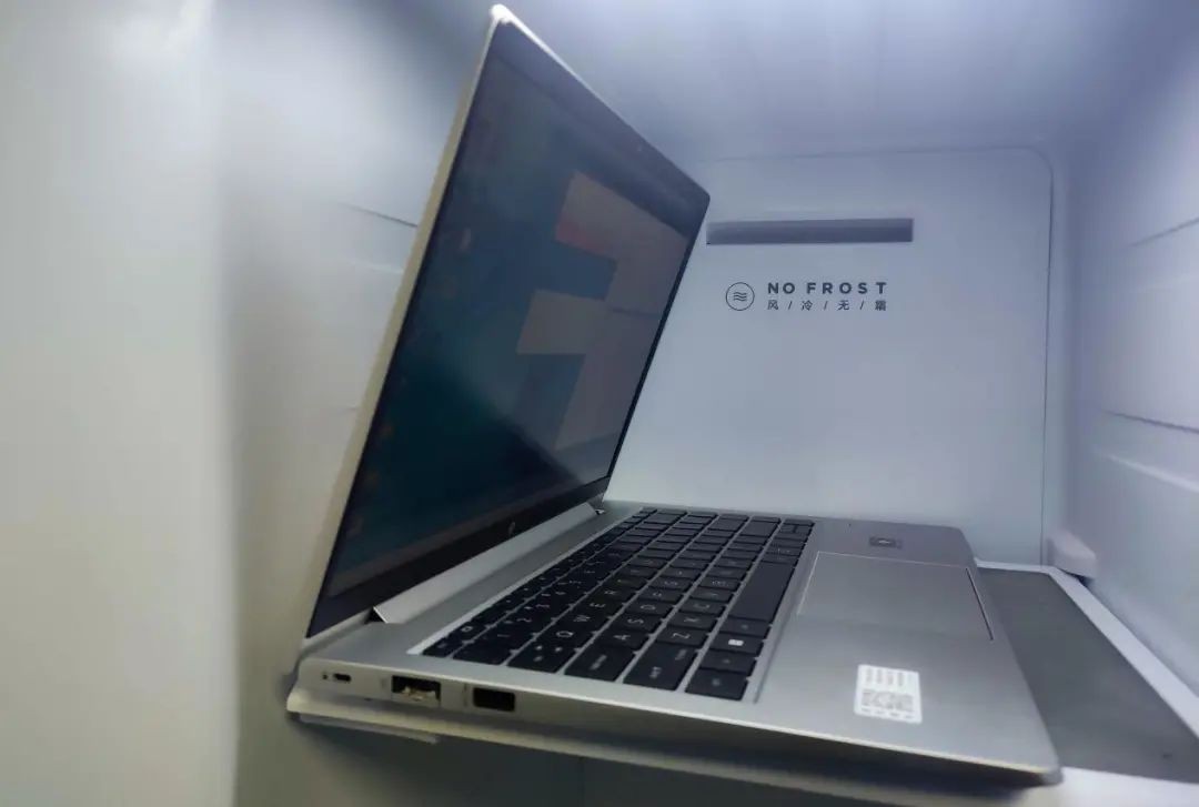 一台安全可靠的笔记本长啥样?惠普战66深度解析(图10) 惠普战66商务本_成都hp笔记本维修中心_战66锐龙版性能表现