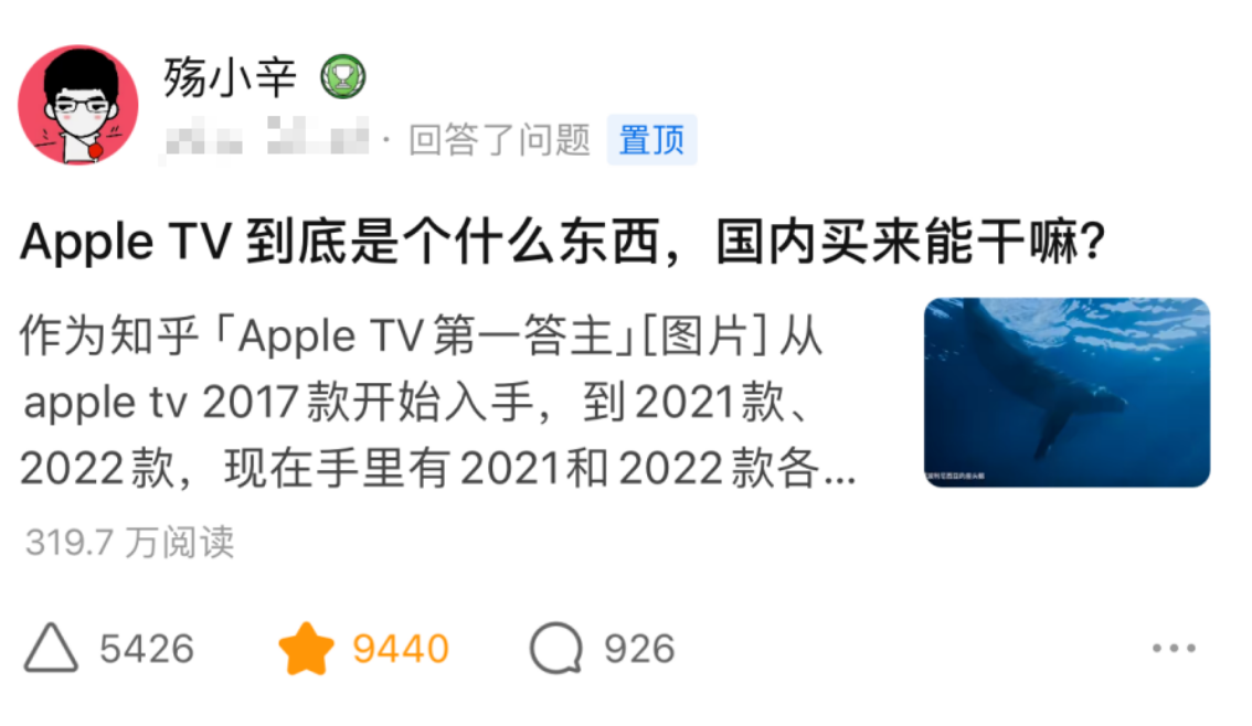 安卓智能电视必装的7个神级APP！