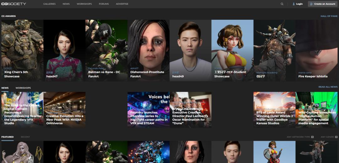 干货分享|这些超实用的CG网站,每一个都值得收藏!(图3) 下载cg模型网收费模型_Artstation网站介绍_CG网站推荐