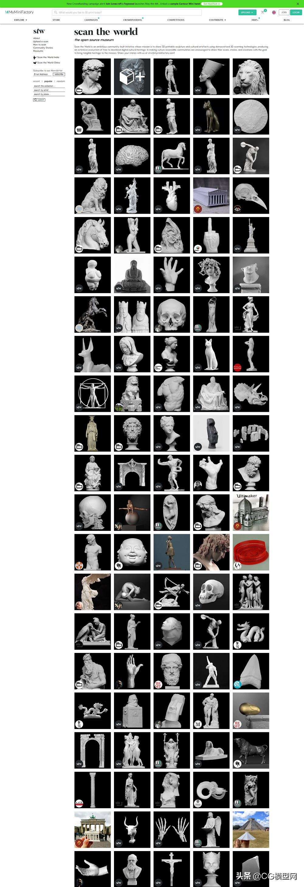 1万8千个博物馆雕塑免费下载,可3D打印的开源模型(图20) 三维扫描艺术品_下载cg模型网收费模型_开源博物馆