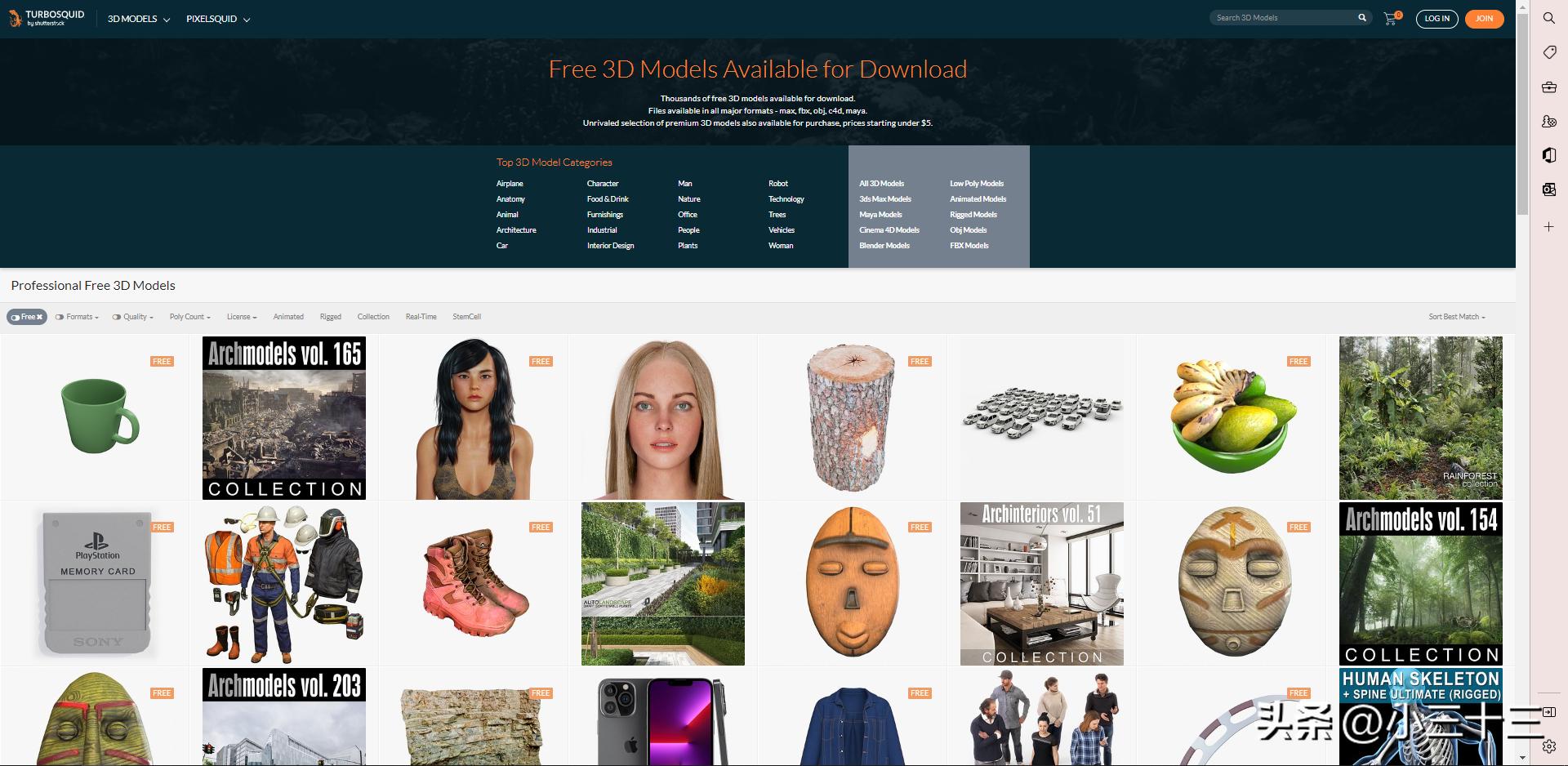 史上最全!国内外最权威的十大免费3D模型下载网站,建议赶紧收藏(图5) 下载cg模型网收费模型_免费3D模型网站_3D模型资源下载