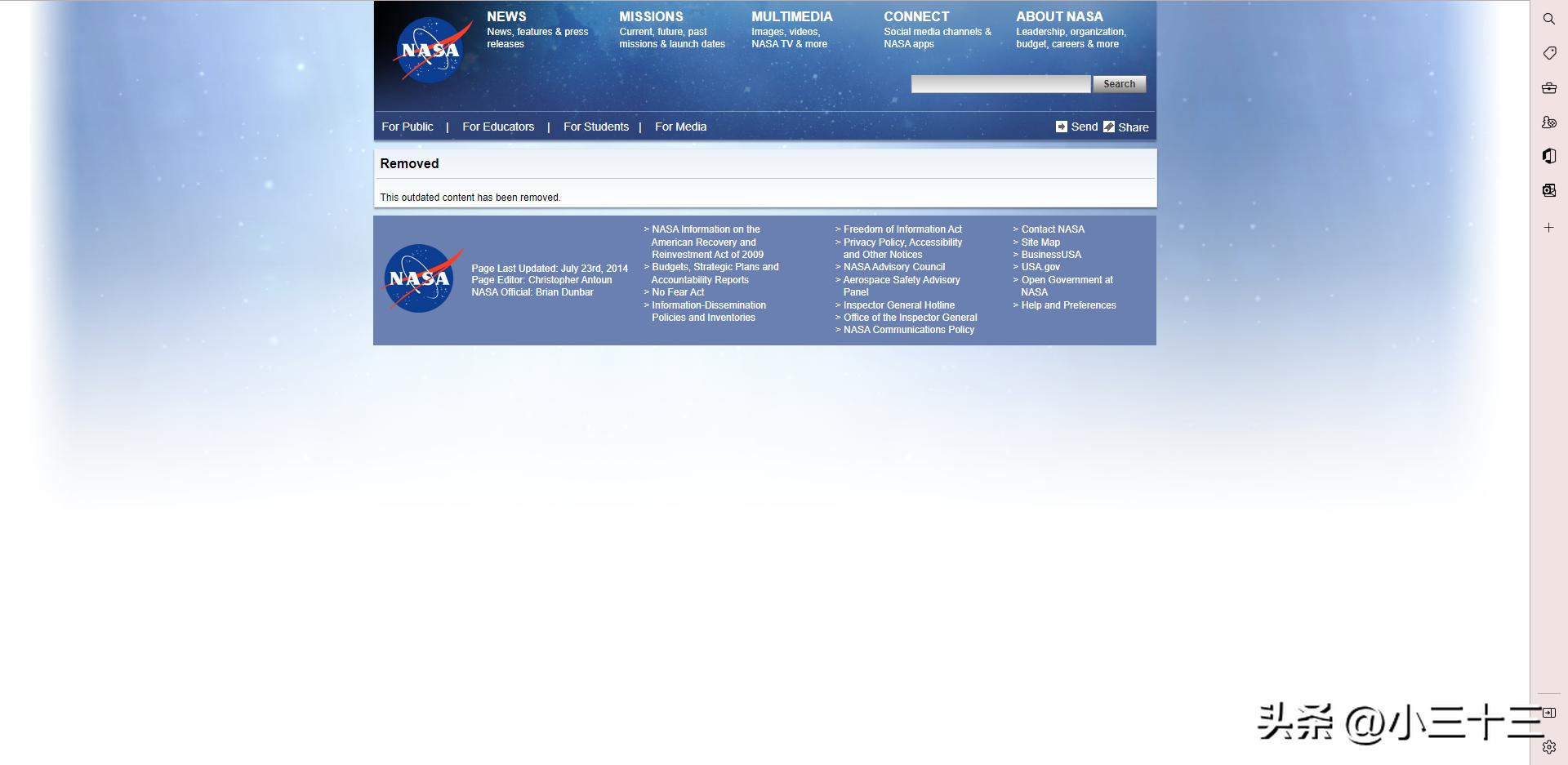 史上最全!国内外最权威的十大免费3D模型下载网站,建议赶紧收藏(图6) 下载cg模型网收费模型_3D模型资源下载_免费3D模型网站
