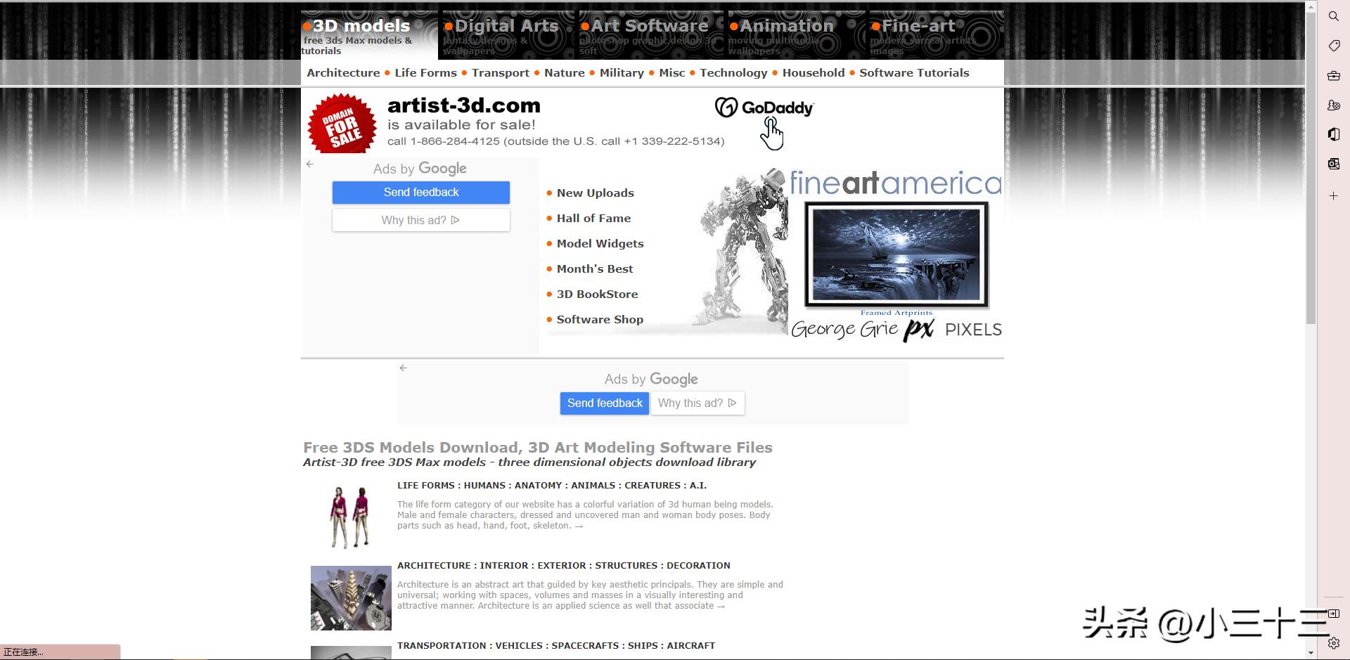 史上最全!国内外最权威的十大免费3D模型下载网站,建议赶紧收藏(图8) 免费3D模型网站_下载cg模型网收费模型_3D模型资源下载