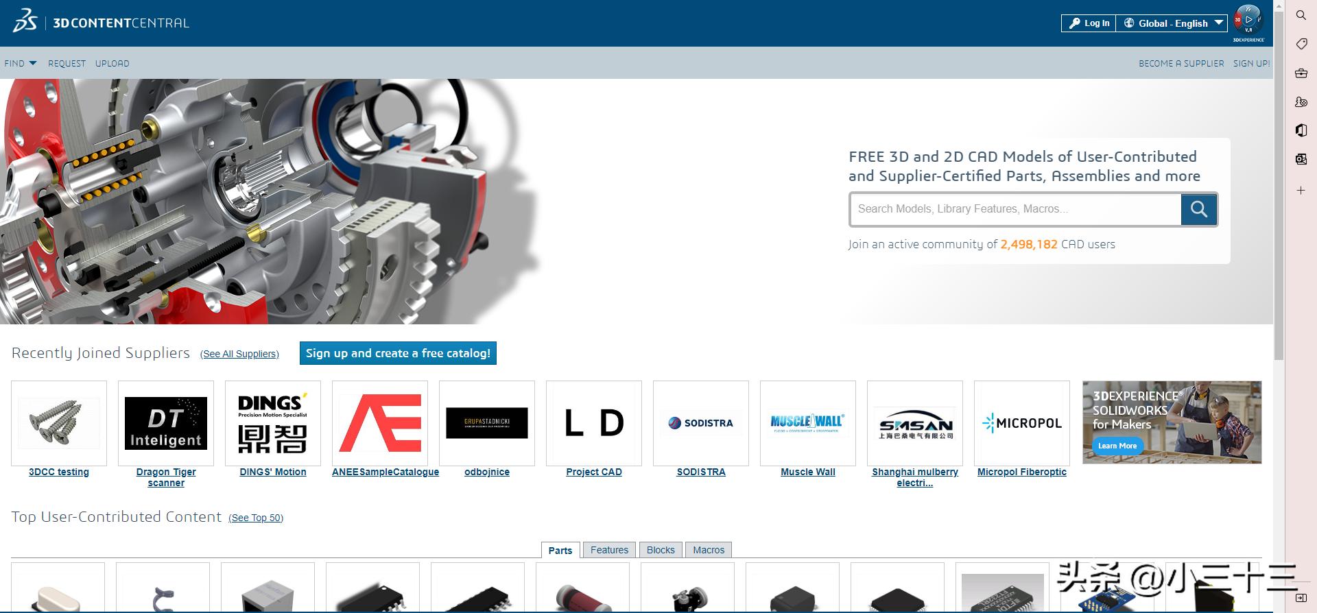 史上最全!国内外最权威的十大免费3D模型下载网站,建议赶紧收藏(图9) 免费3D模型网站_3D模型资源下载_下载cg模型网收费模型