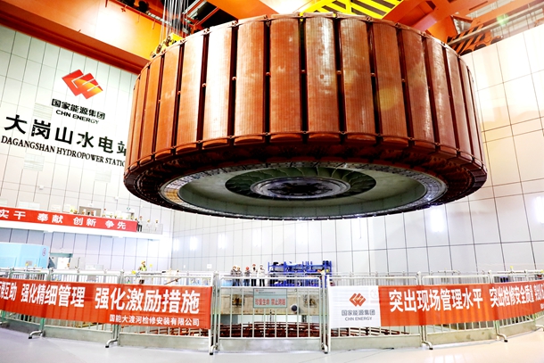 大渡河流域千万千瓦水电机组跨年度检修收官