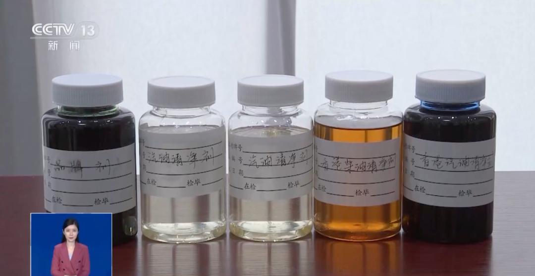 号称一箱油顶一箱半用,燃油宝这么神吗?(图2) 汽车燃油添加剂有用吗_燃油宝功效 清洁汽车积碳 节油添加剂选择