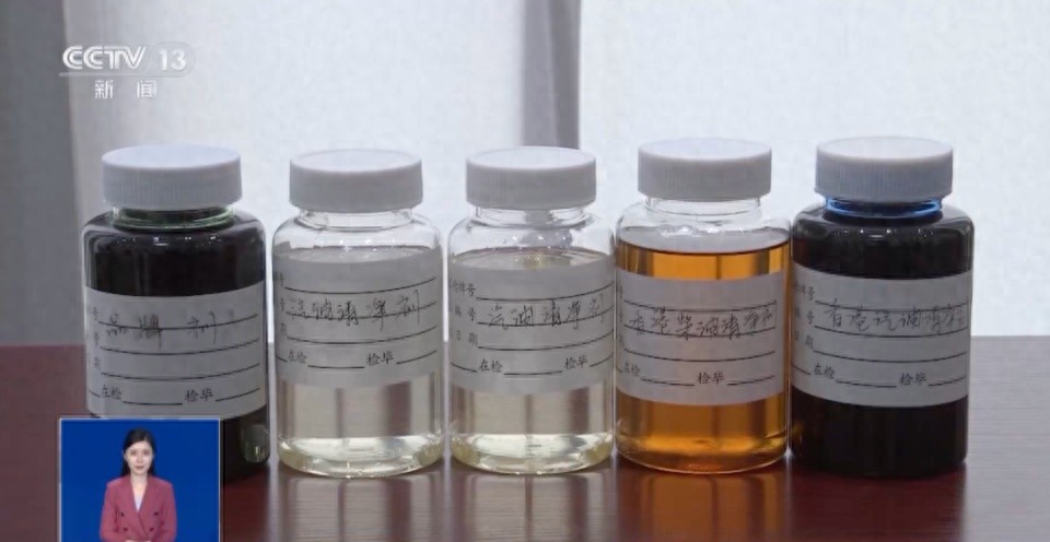 号称能让一箱油顶一箱半用，“燃油宝”真这么神奇？