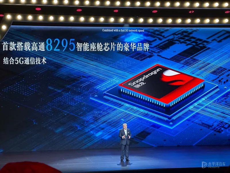 44.9万起!全新奔驰E级长轴距版上市!首搭L2+级导航辅助驾驶,再加8295芯片…(图12) 全新国产奔驰E级长轴版_奔驰E级长轴版配置_奔驰新款轿车