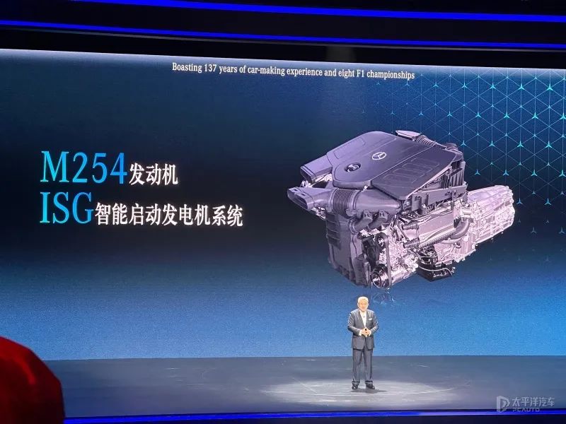 44.9万起!全新奔驰E级长轴距版上市!首搭L2+级导航辅助驾驶,再加8295芯片…(图17) 奔驰E级长轴版配置_全新国产奔驰E级长轴版_奔驰新款轿车