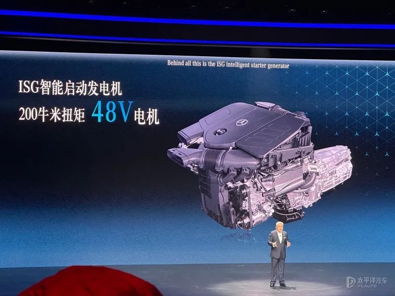 44.9万起!全新奔驰E级长轴距版上市!首搭L2+级导航辅助驾驶,再加8295芯片…(图18) 全新国产奔驰E级长轴版_奔驰新款轿车_奔驰E级长轴版配置